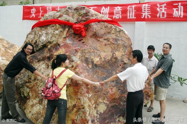 农民花半年时间山中挖出25吨寿山石，专家称非常罕见价值不可估量